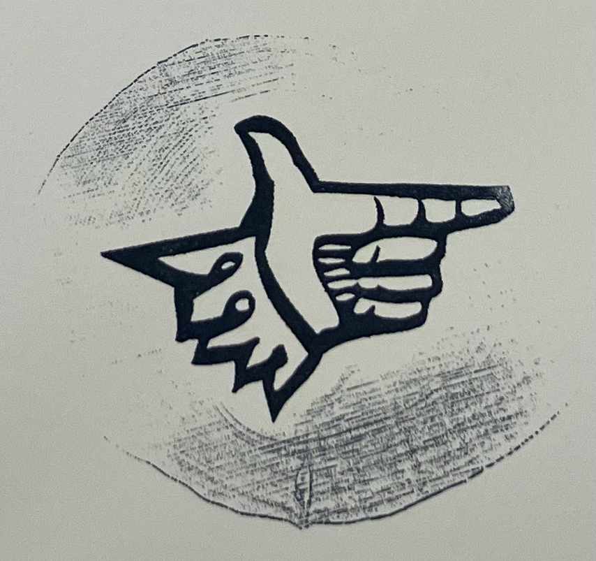 Lasercut Type & Blocks 16